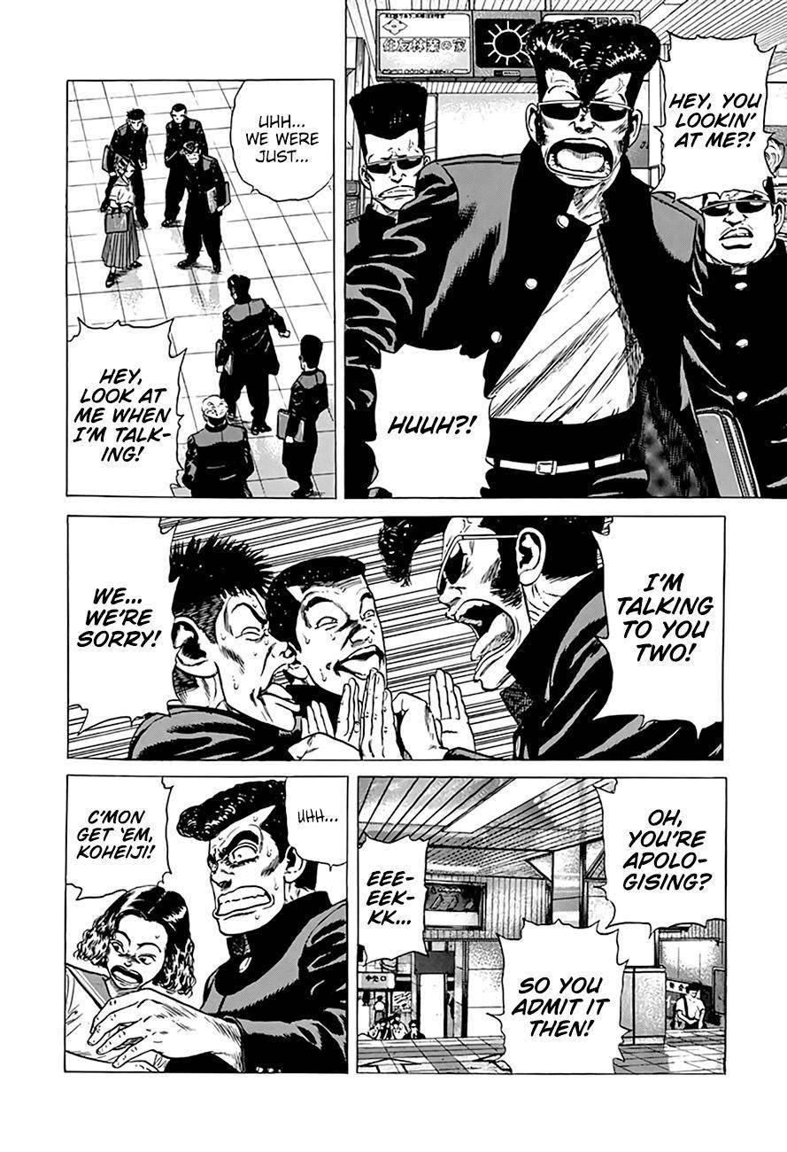 Rokudenashi Blues Chapter 290 - Page 14