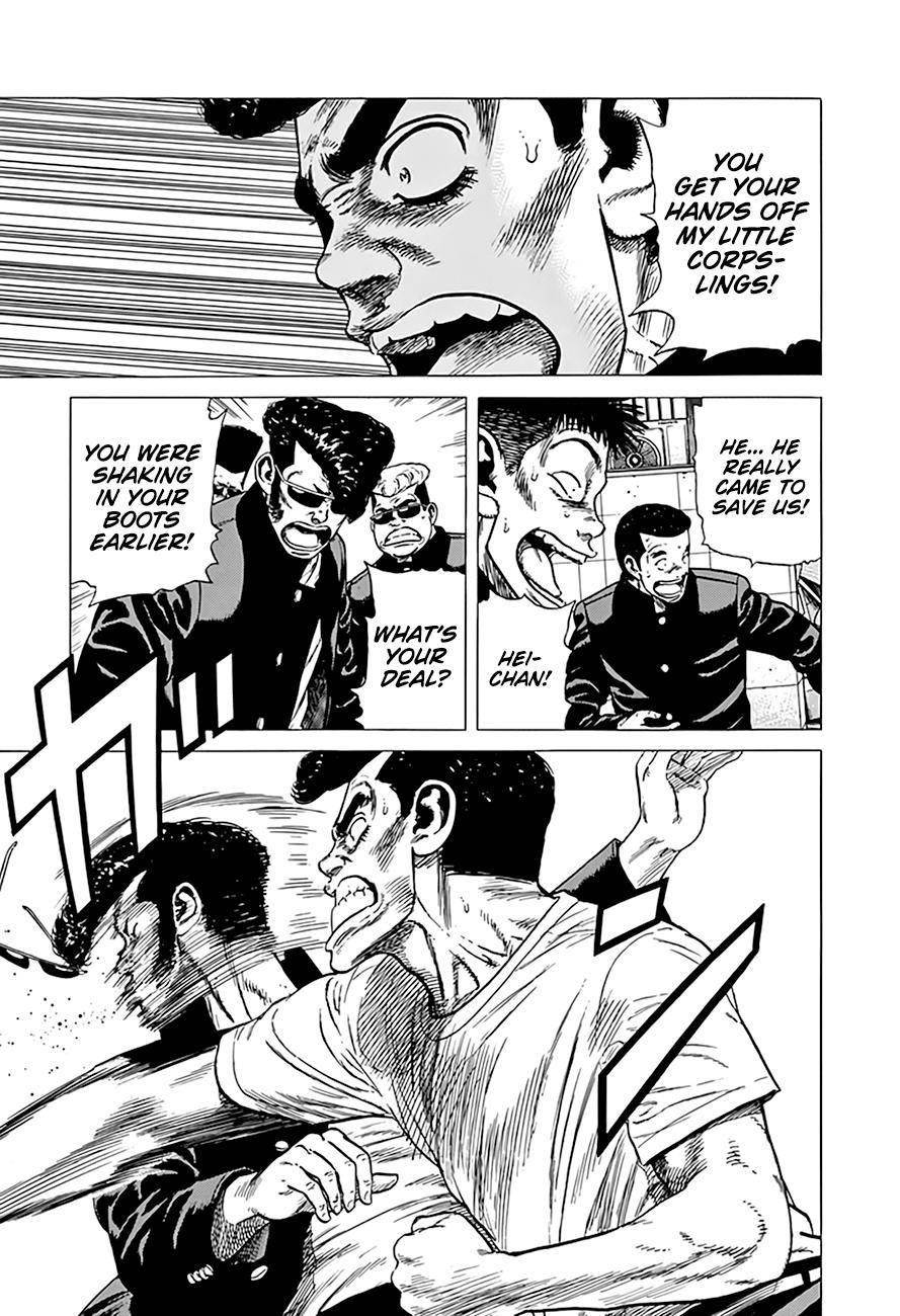 Rokudenashi Blues Chapter 290 - Page 19