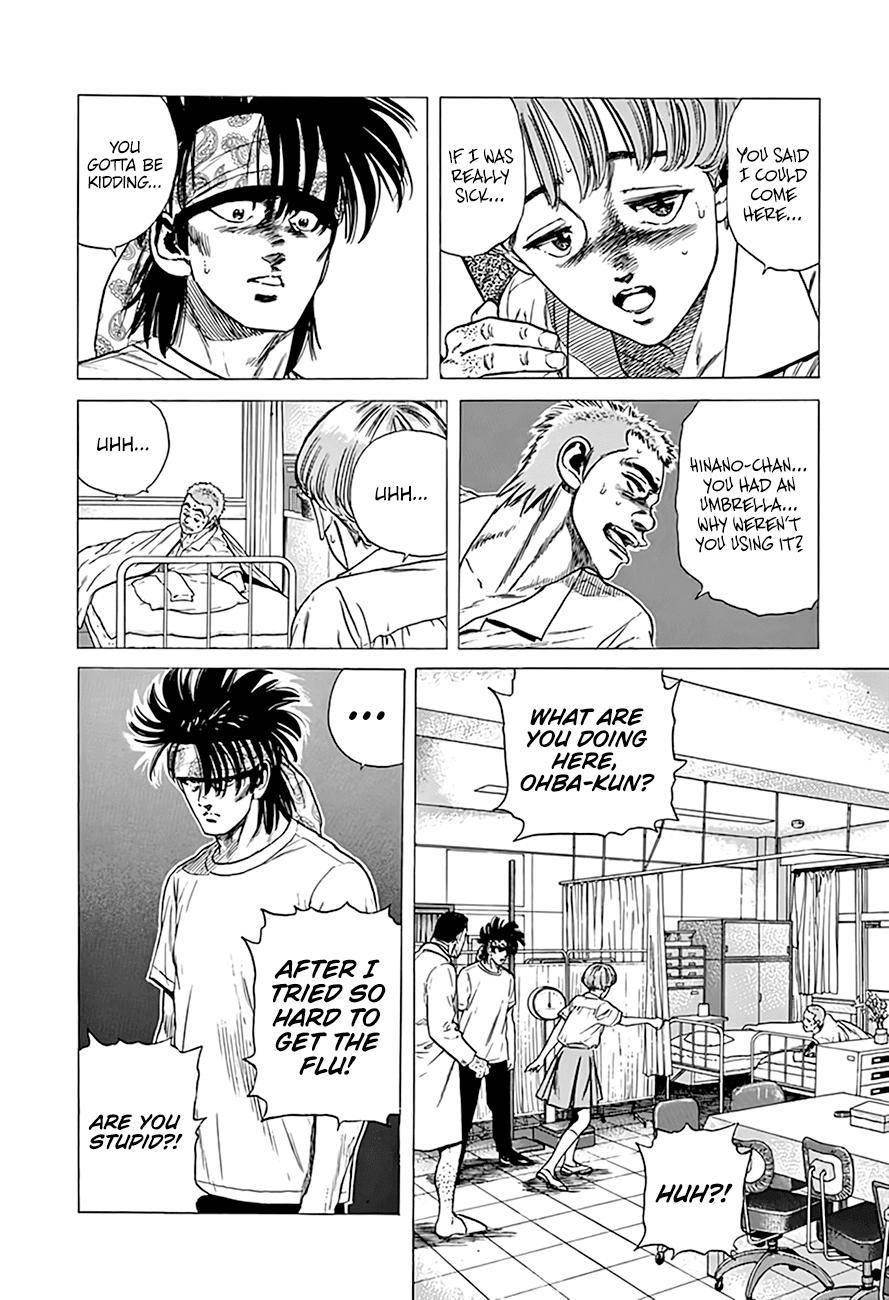 Rokudenashi Blues Chapter 294 - Page 19