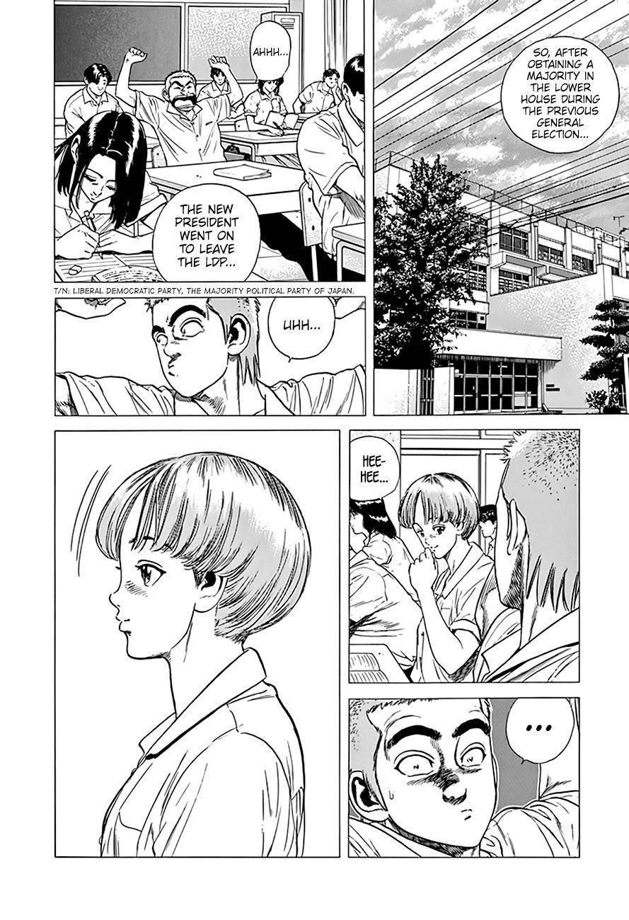 Rokudenashi Blues Chapter 294 - Page 3