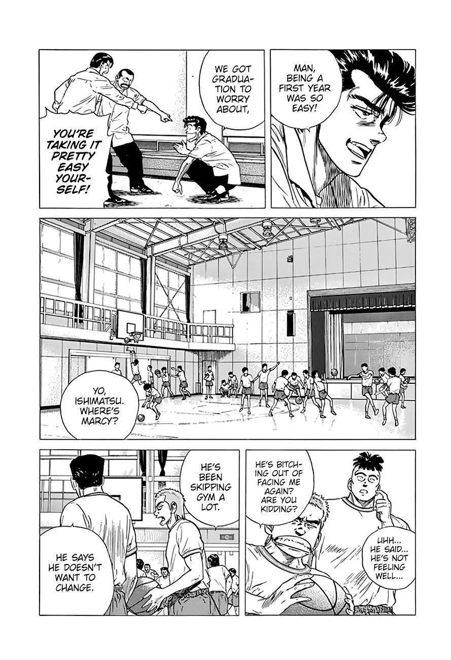 Rokudenashi Blues Chapter 294 - Page 5