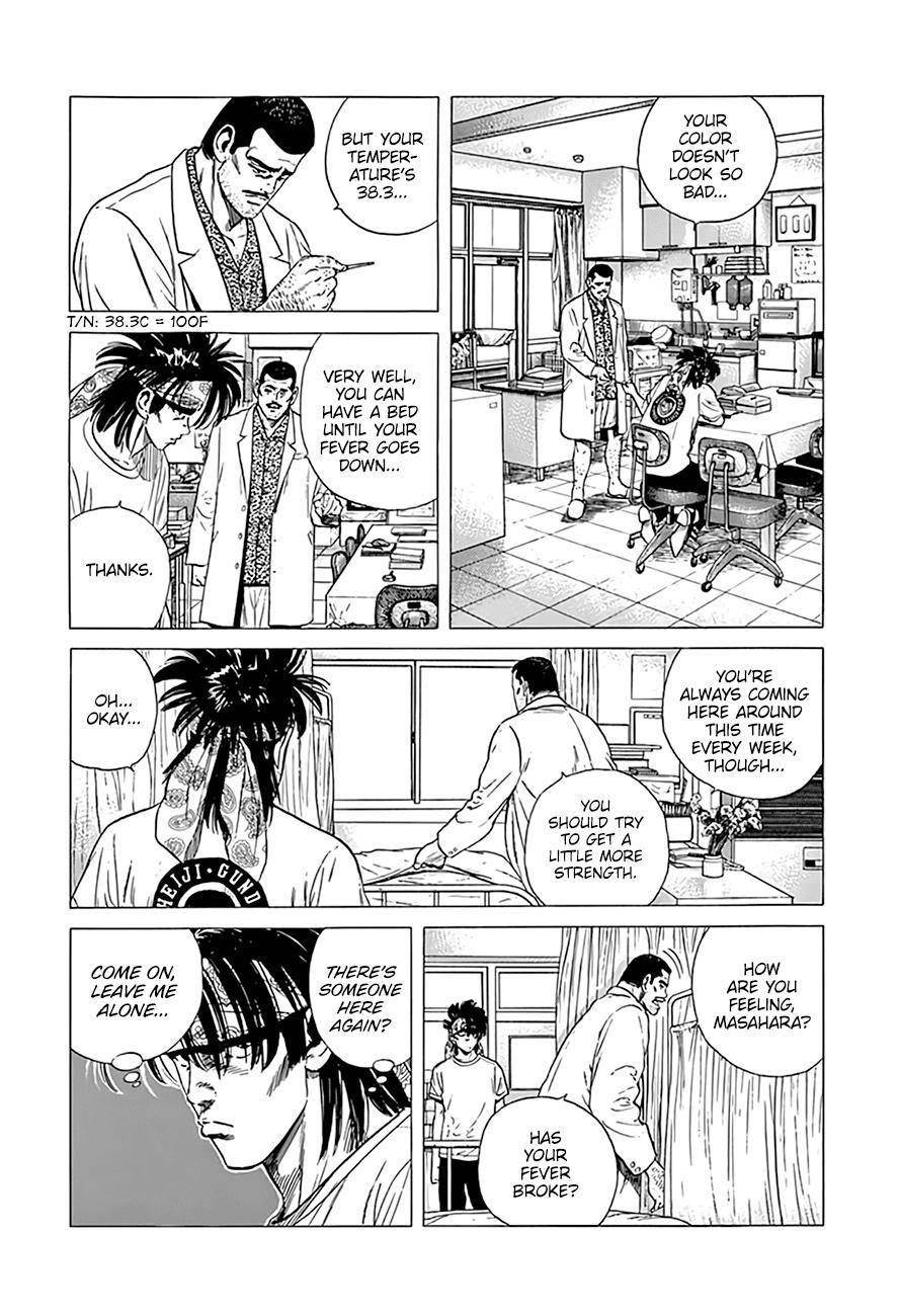 Rokudenashi Blues Chapter 294 - Page 6