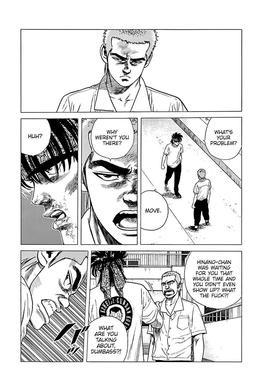 Rokudenashi Blues Chapter 295 - Page 15