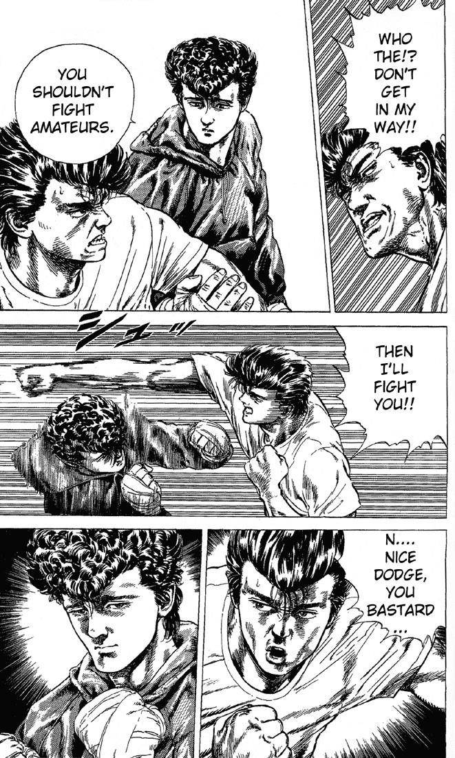 Rokudenashi Blues Chapter 3 - Page 11