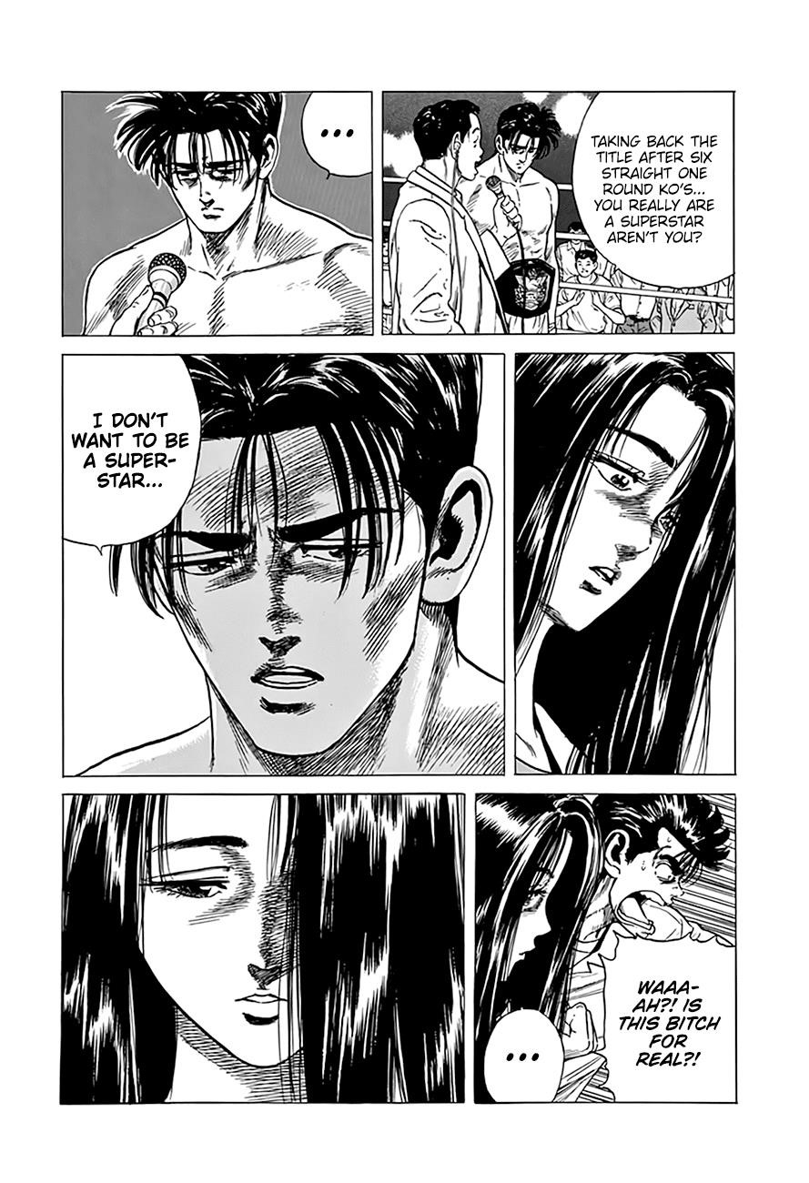 Rokudenashi Blues Chapter 300 - Page 13