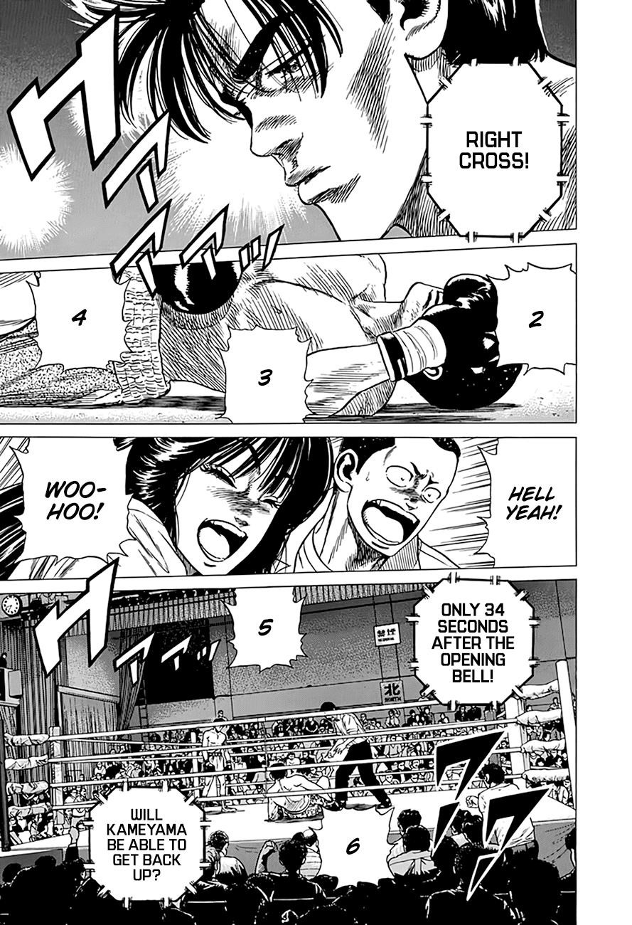 Rokudenashi Blues Chapter 300 - Page 3