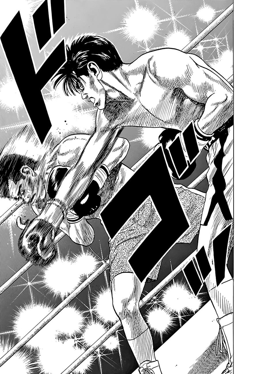 Rokudenashi Blues Chapter 300 - Page 7