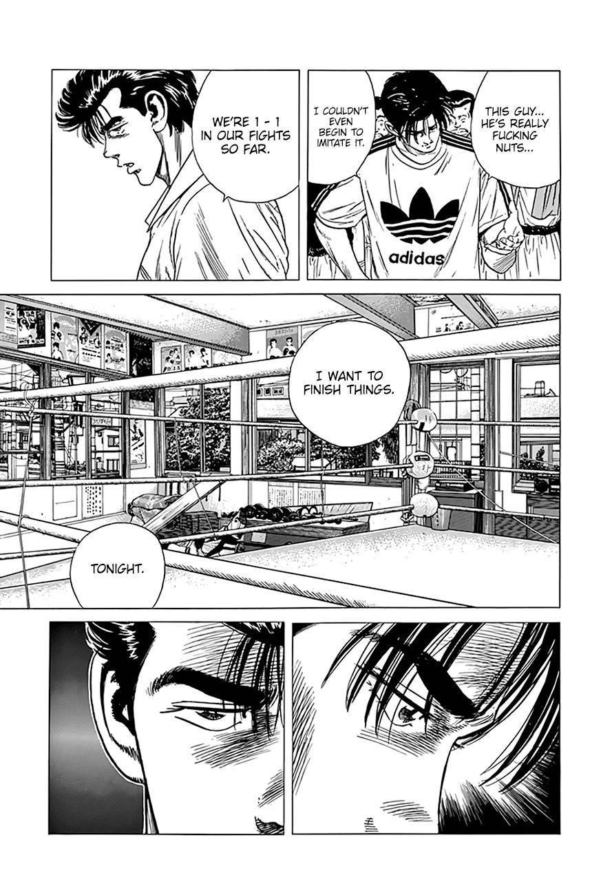 Rokudenashi Blues Chapter 303 - Page 19