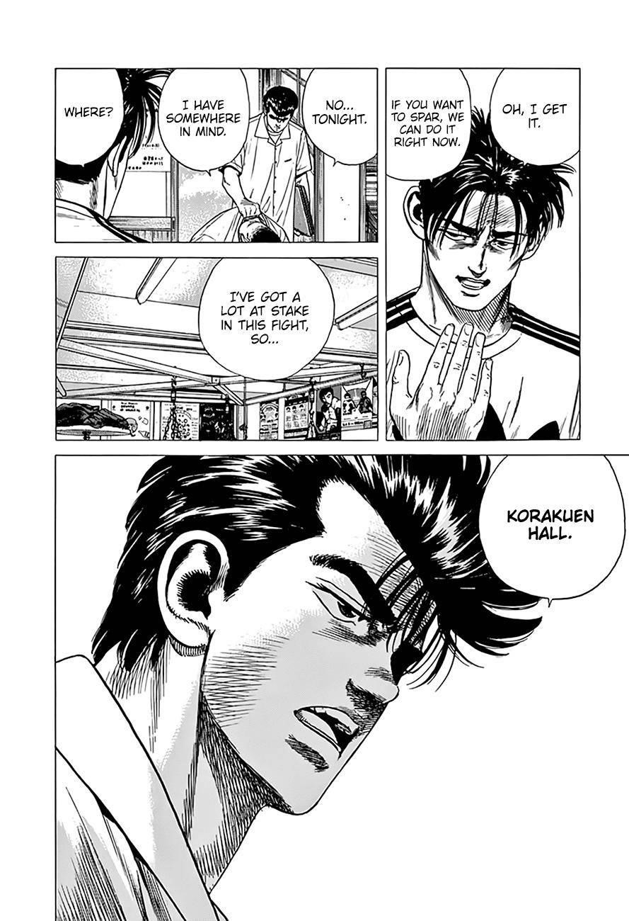 Rokudenashi Blues Chapter 303 - Page 20