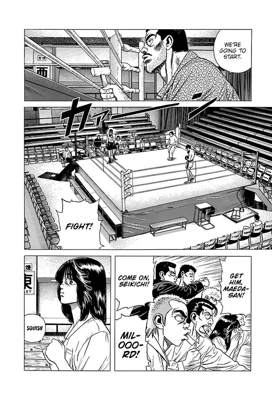 Rokudenashi Blues Chapter 305 - Page 15