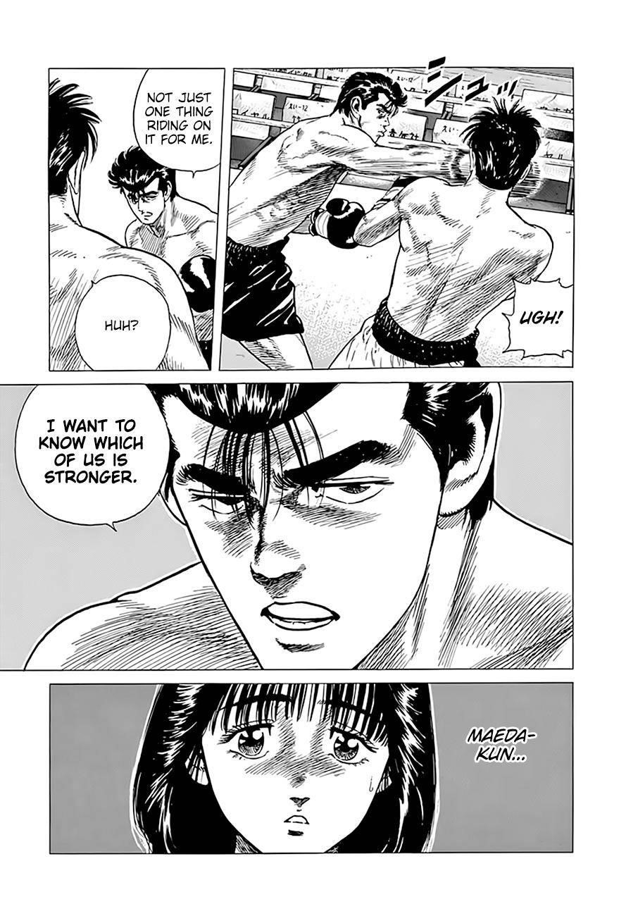 Rokudenashi Blues Chapter 305 - Page 20