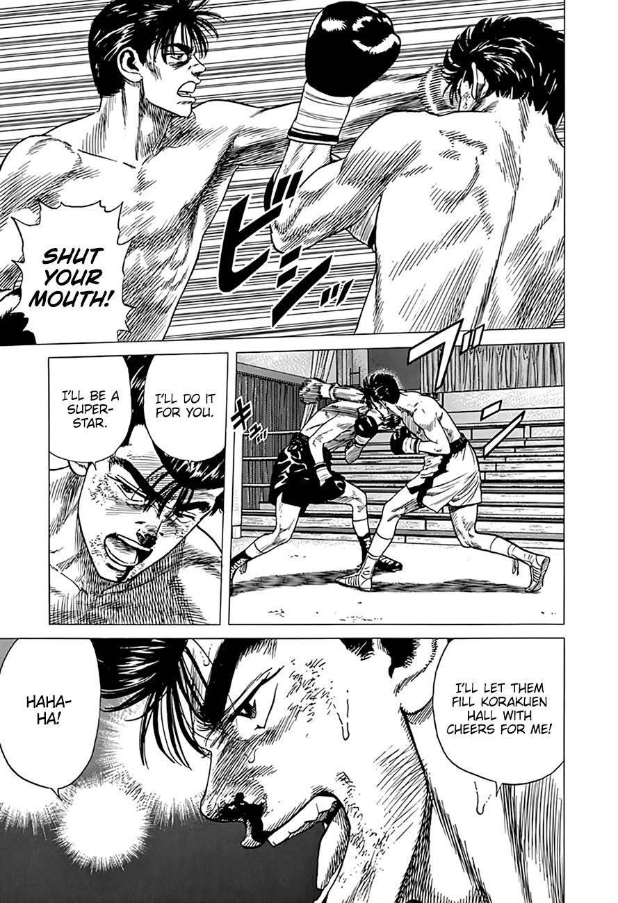 Rokudenashi Blues Chapter 306 - Page 13