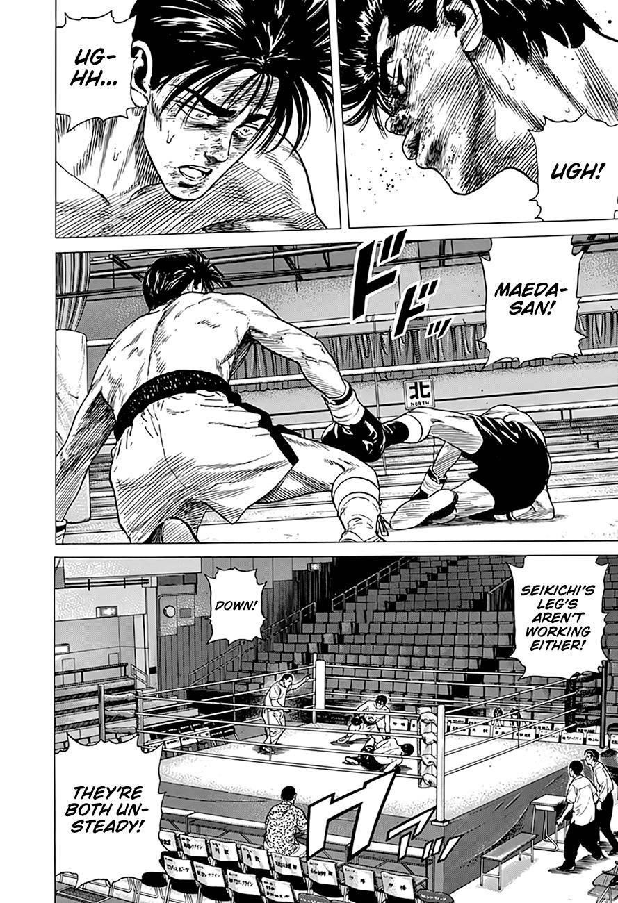 Rokudenashi Blues Chapter 307 - Page 12