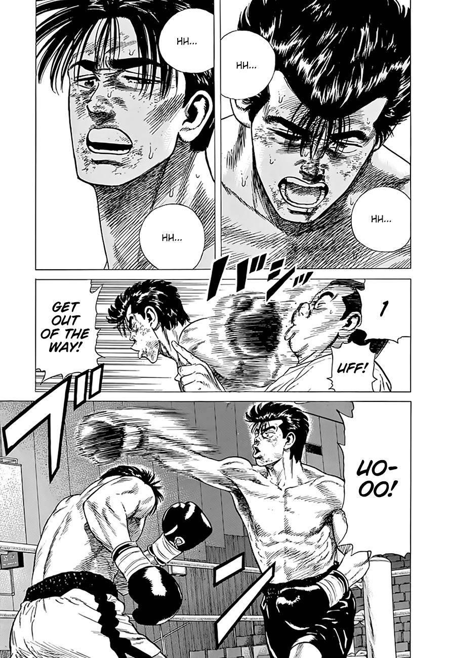 Rokudenashi Blues Chapter 307 - Page 13