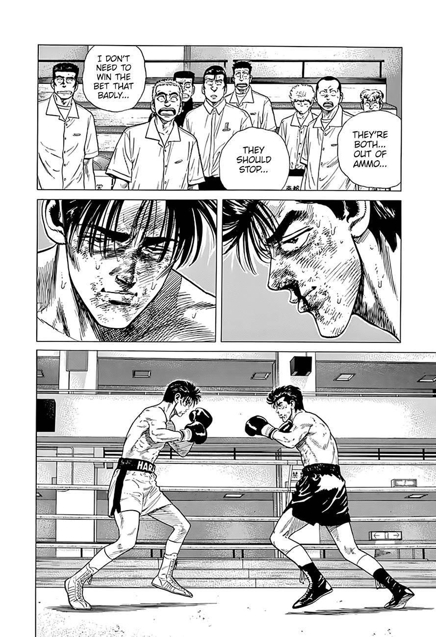 Rokudenashi Blues Chapter 307 - Page 18