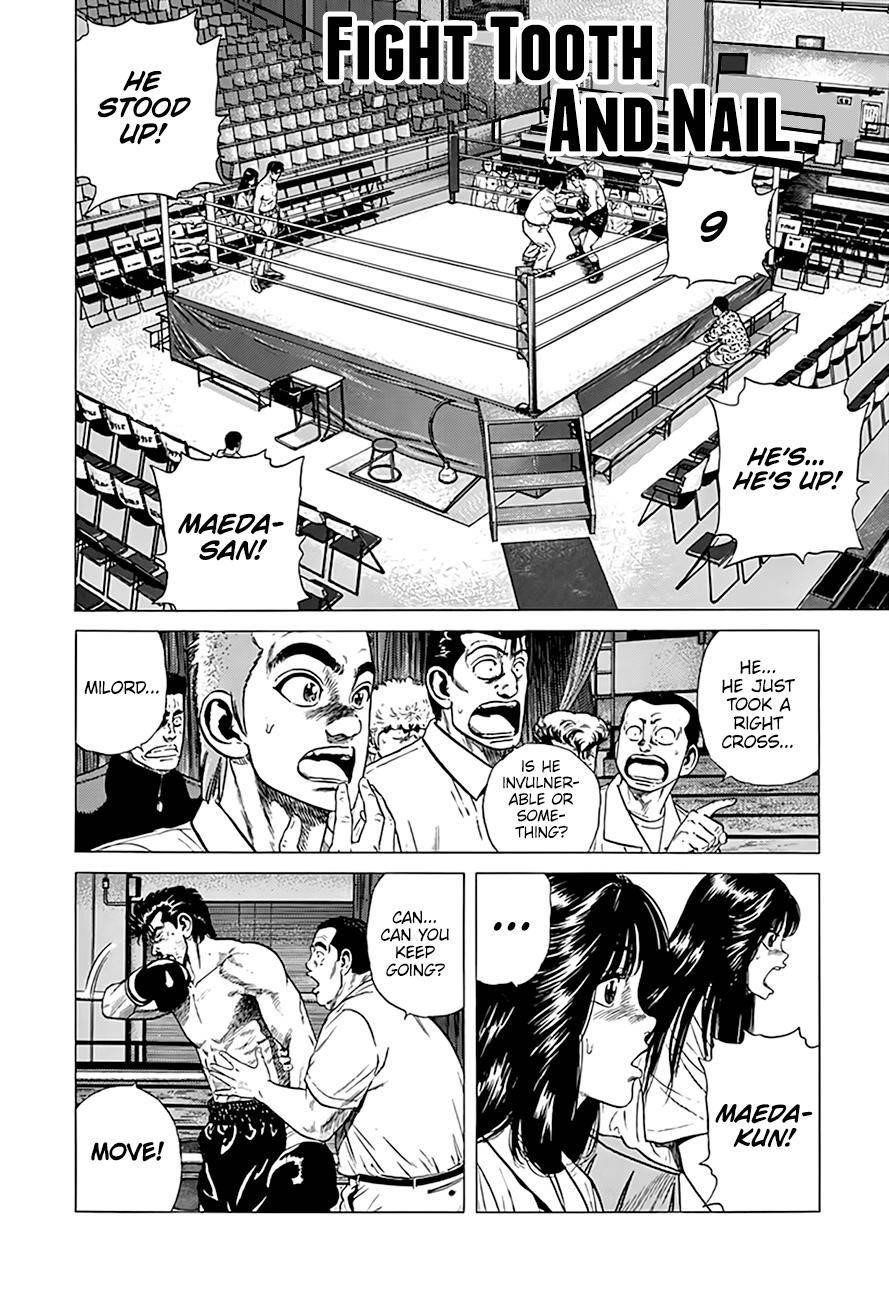 Rokudenashi Blues Chapter 307 - Page 2