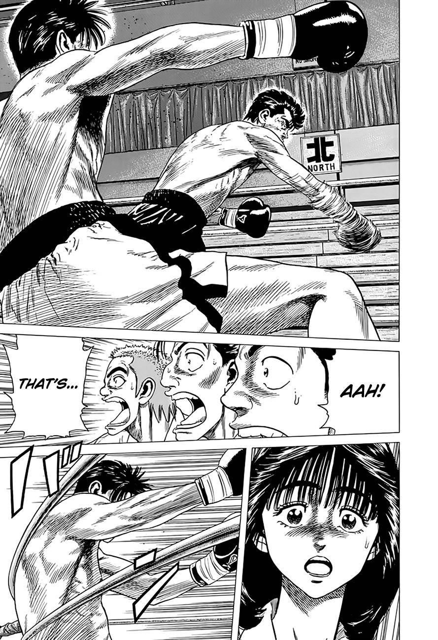 Rokudenashi Blues Chapter 307 - Page 7