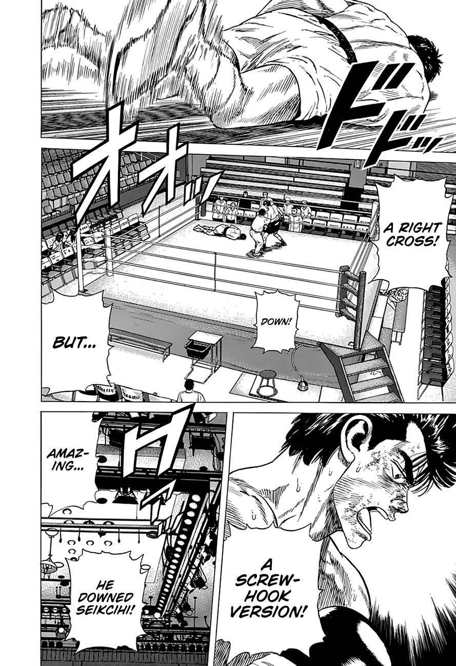 Rokudenashi Blues Chapter 307 - Page 8