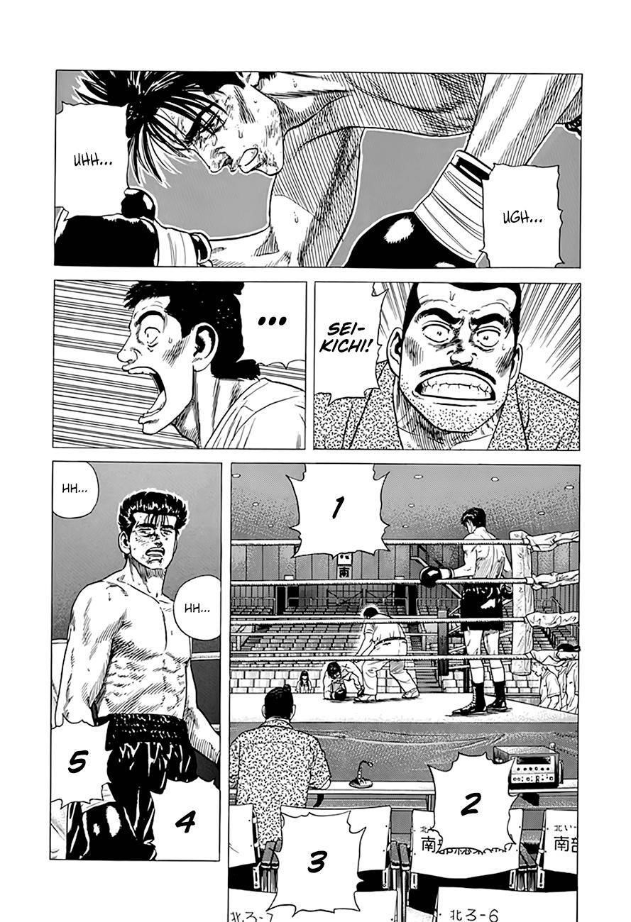 Rokudenashi Blues Chapter 307 - Page 9