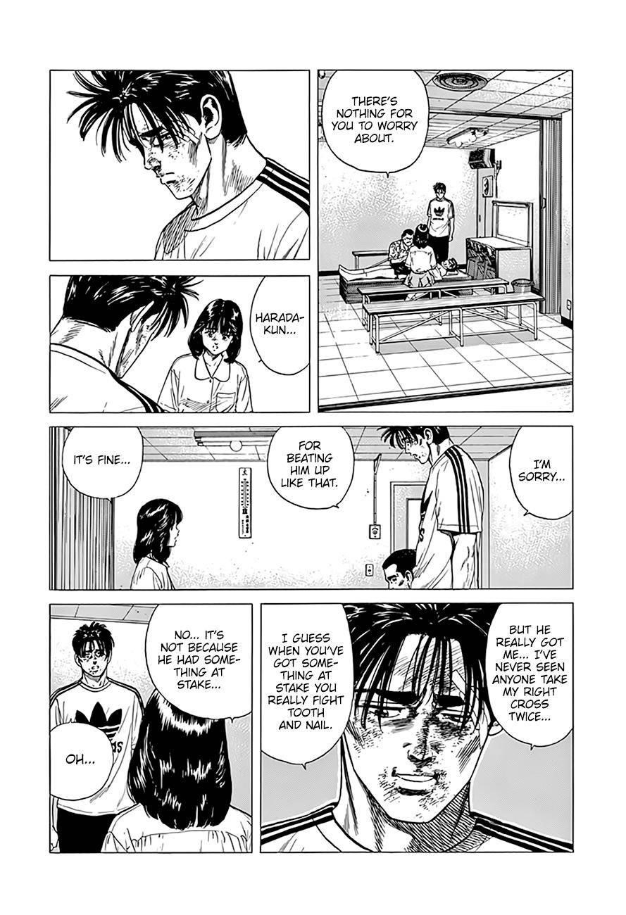 Rokudenashi Blues Chapter 308 - Page 14