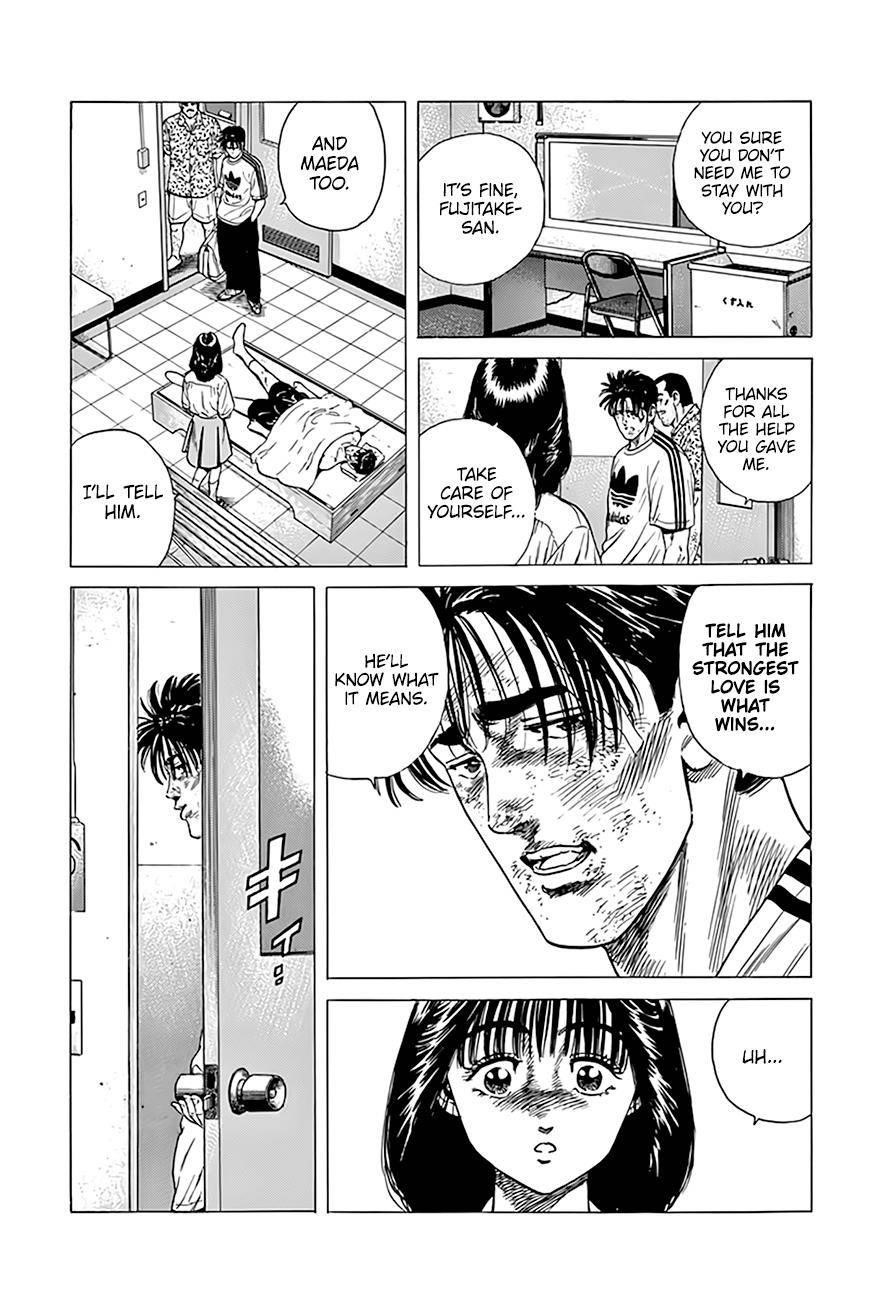 Rokudenashi Blues Chapter 308 - Page 16