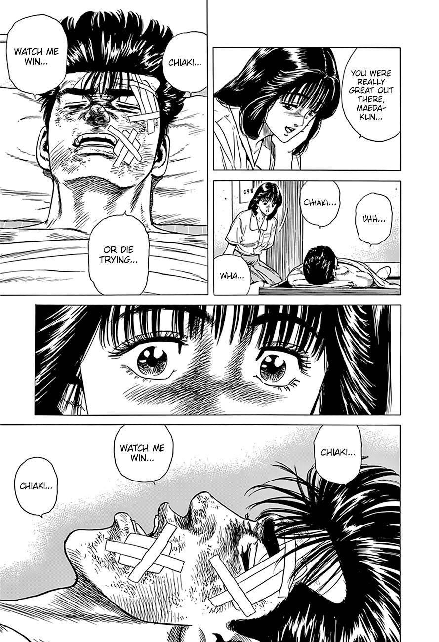 Rokudenashi Blues Chapter 308 - Page 18