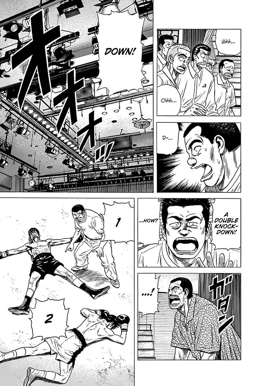 Rokudenashi Blues Chapter 308 - Page 6