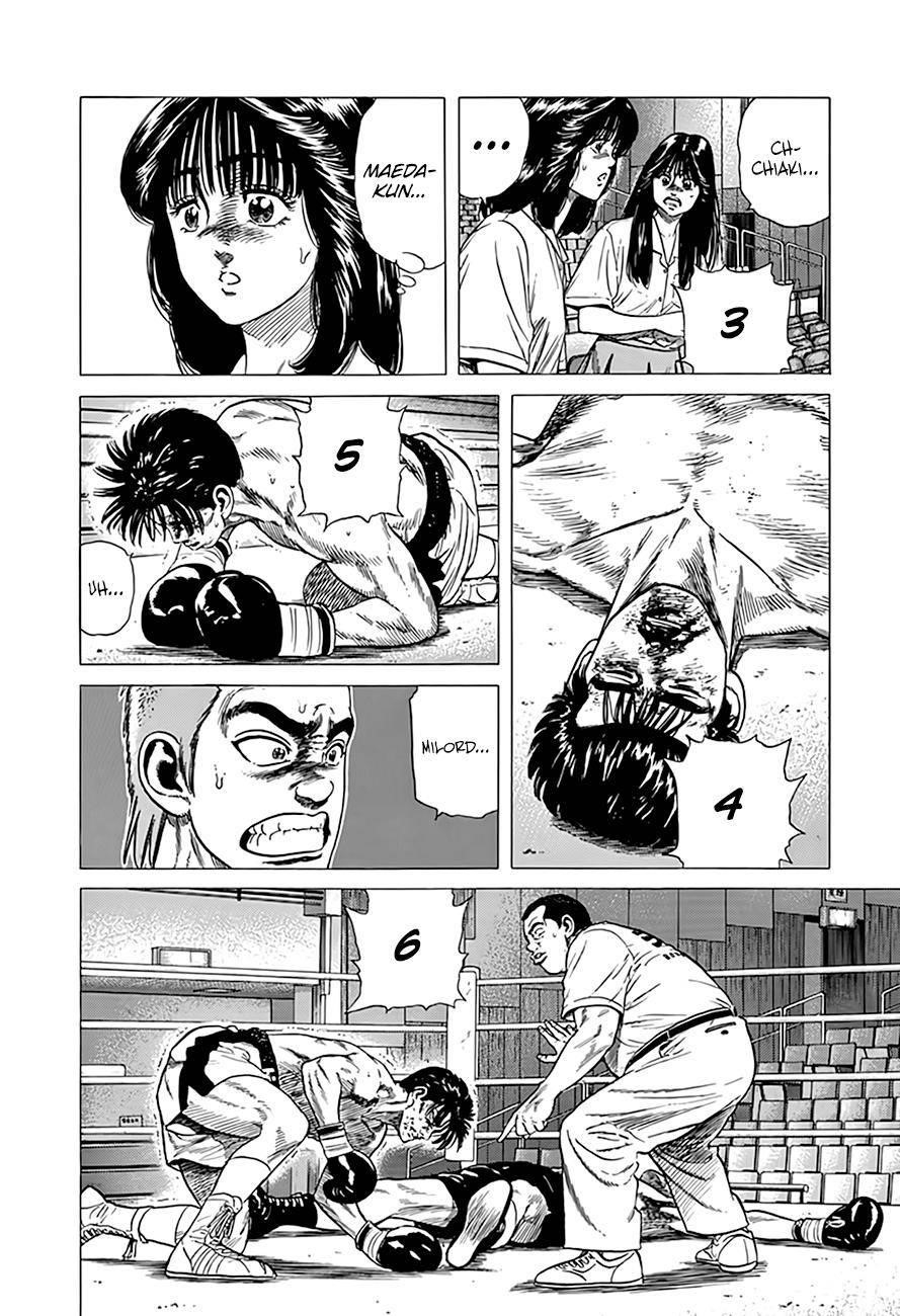 Rokudenashi Blues Chapter 308 - Page 7