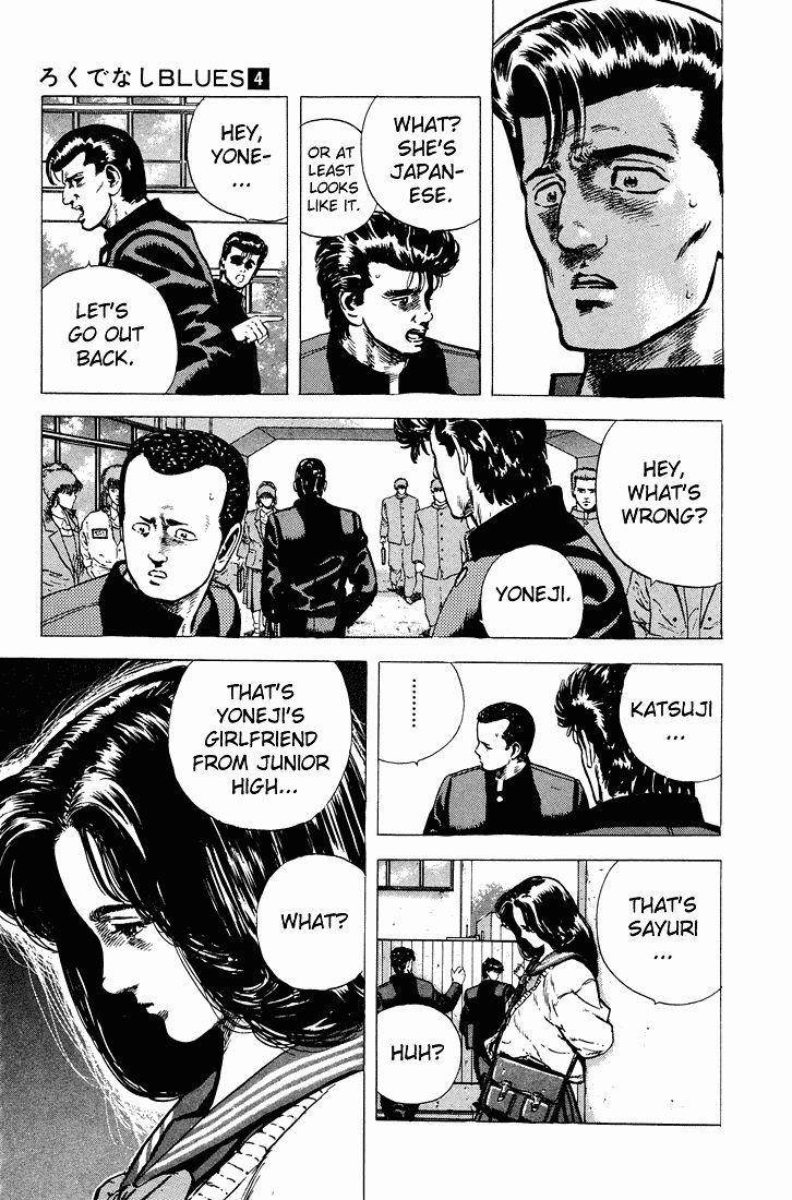 Rokudenashi Blues Chapter 31 - Page 11