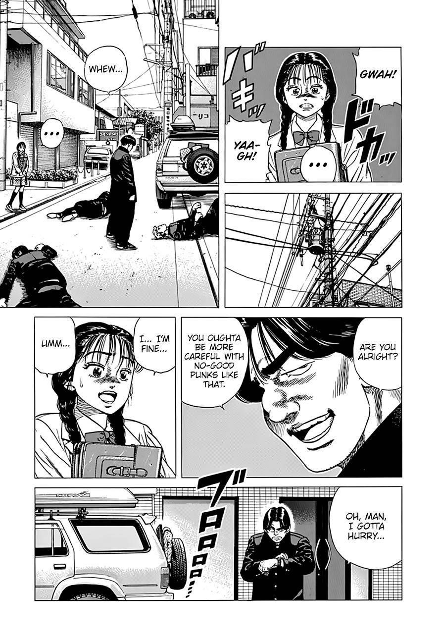 Rokudenashi Blues Chapter 312 - Page 13