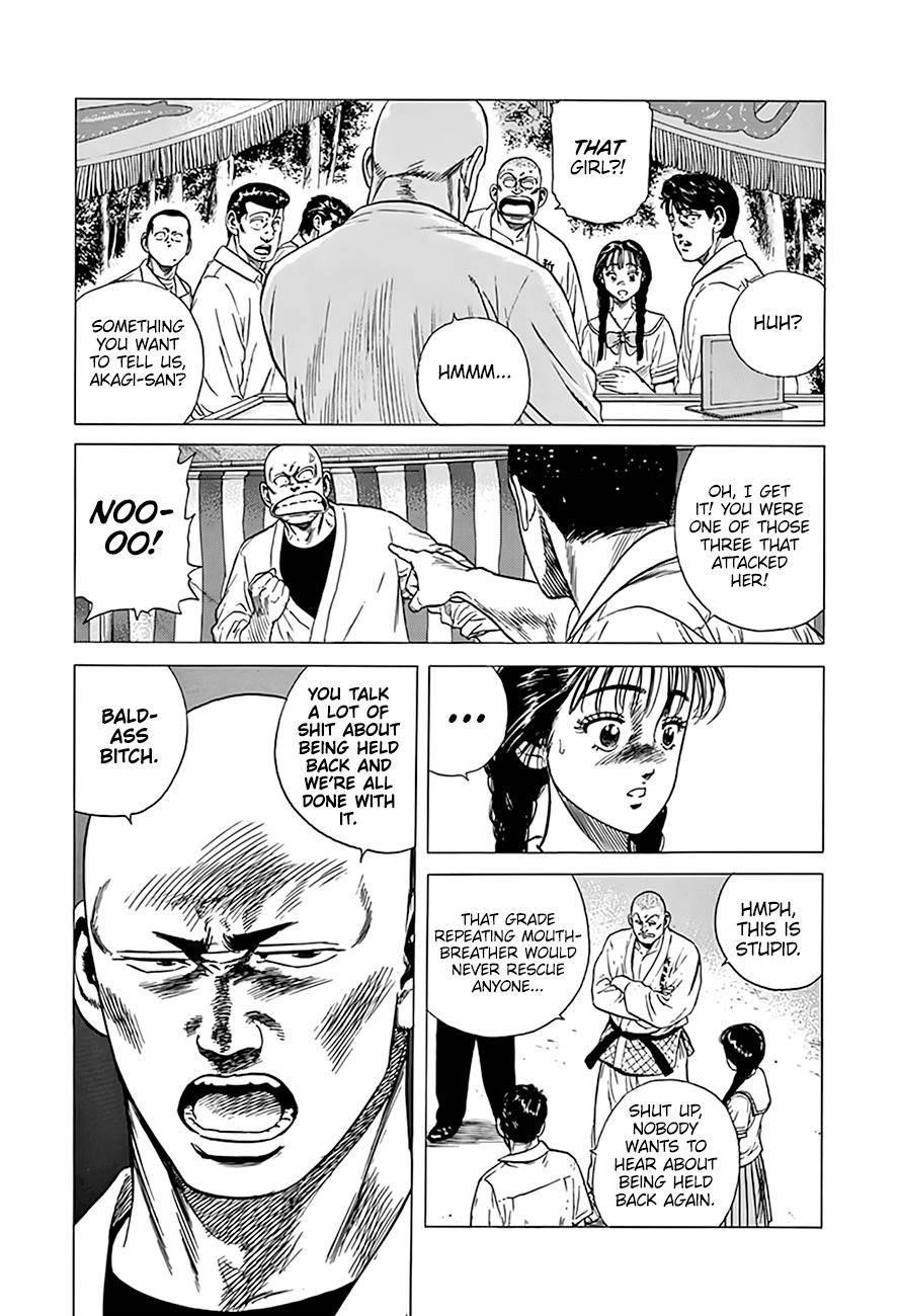 Rokudenashi Blues Chapter 313 - Page 7