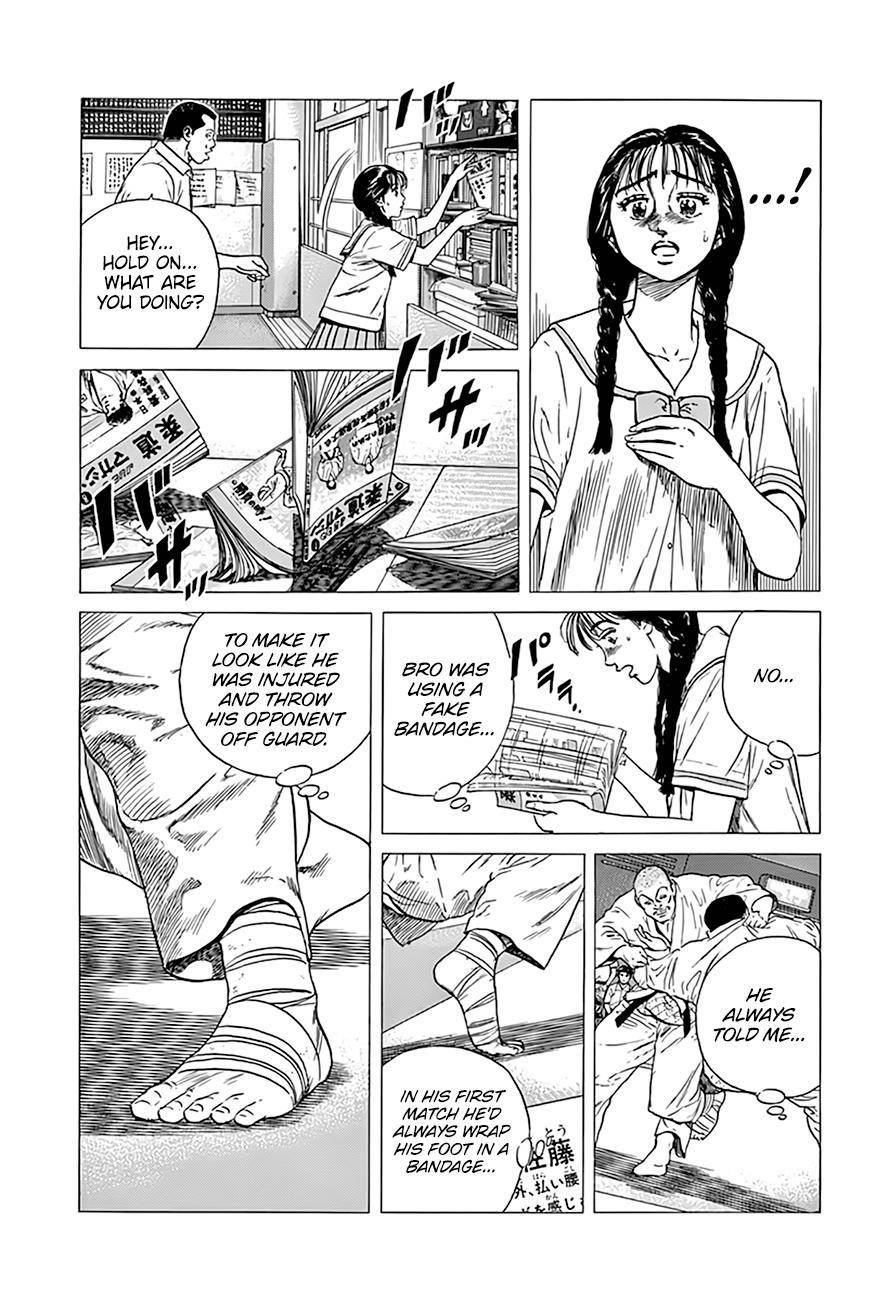 Rokudenashi Blues Chapter 314 - Page 9