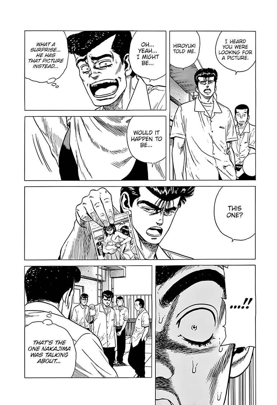 Rokudenashi Blues Chapter 316 - Page 17