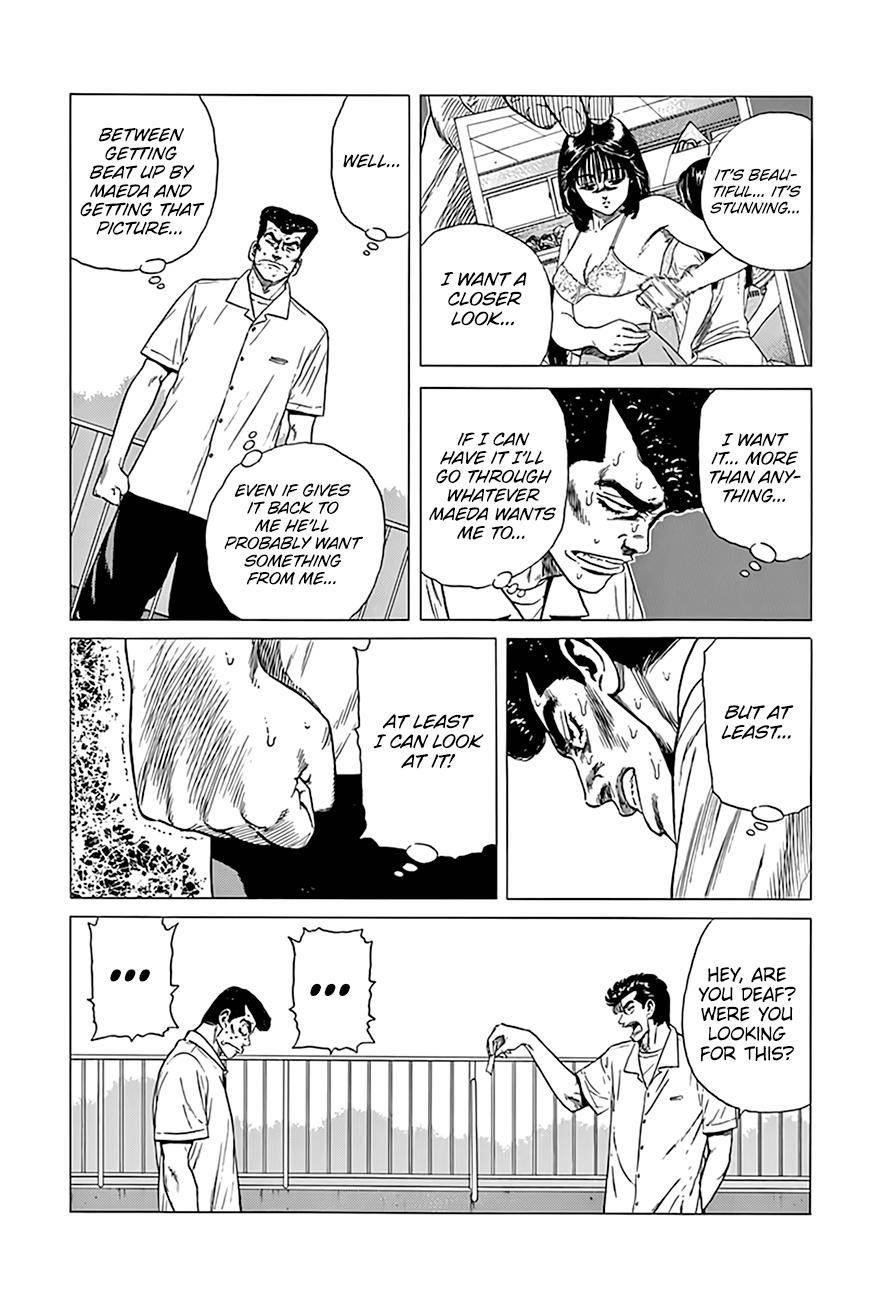 Rokudenashi Blues Chapter 316 - Page 18