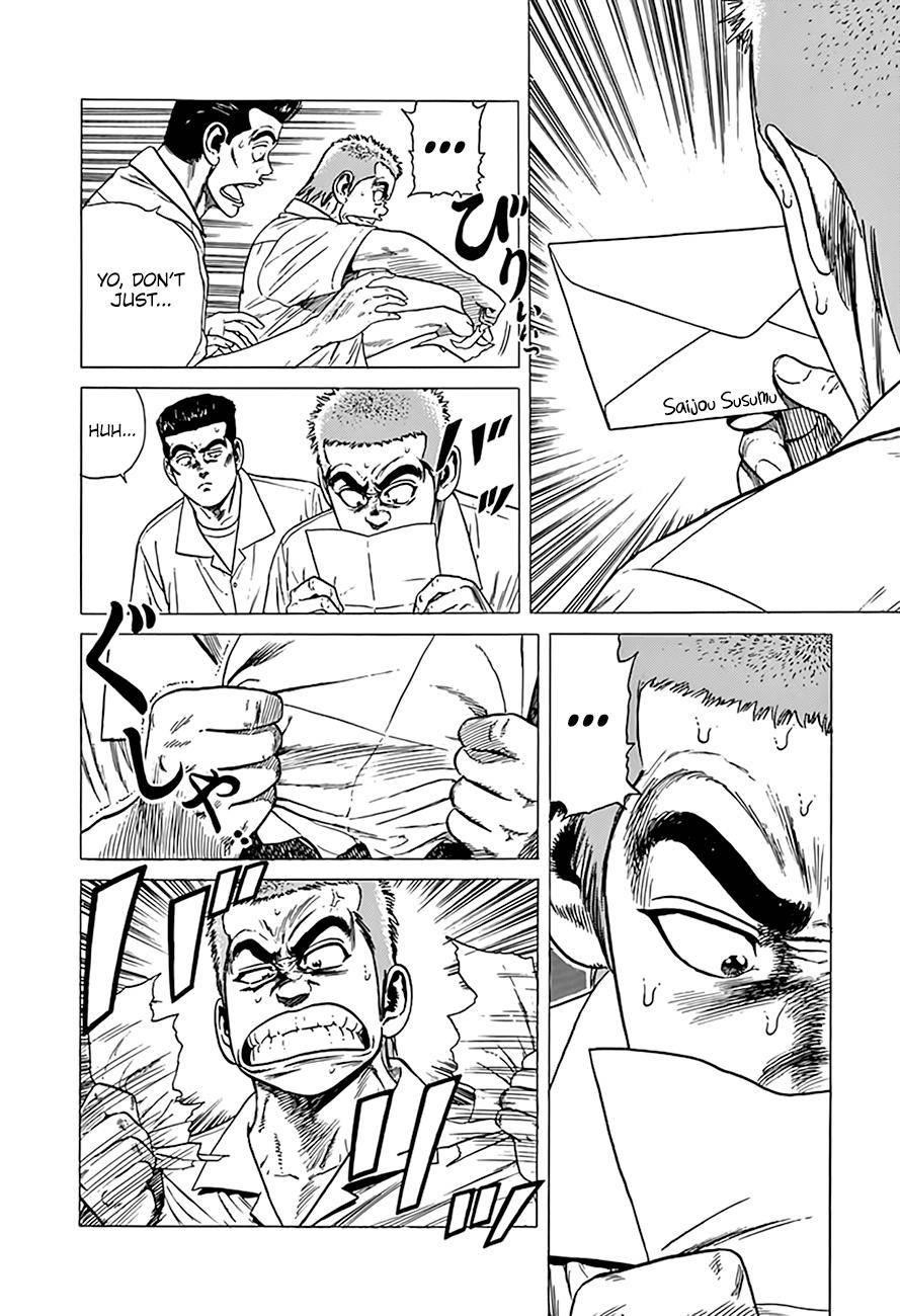 Rokudenashi Blues Chapter 317 - Page 13