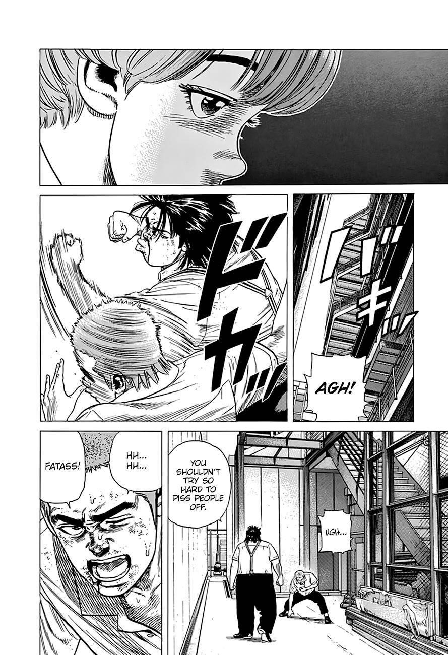 Rokudenashi Blues Chapter 317 - Page 17