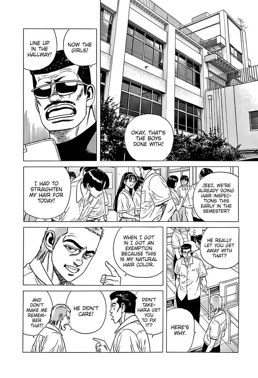 Rokudenashi Blues Chapter 317 - Page 3