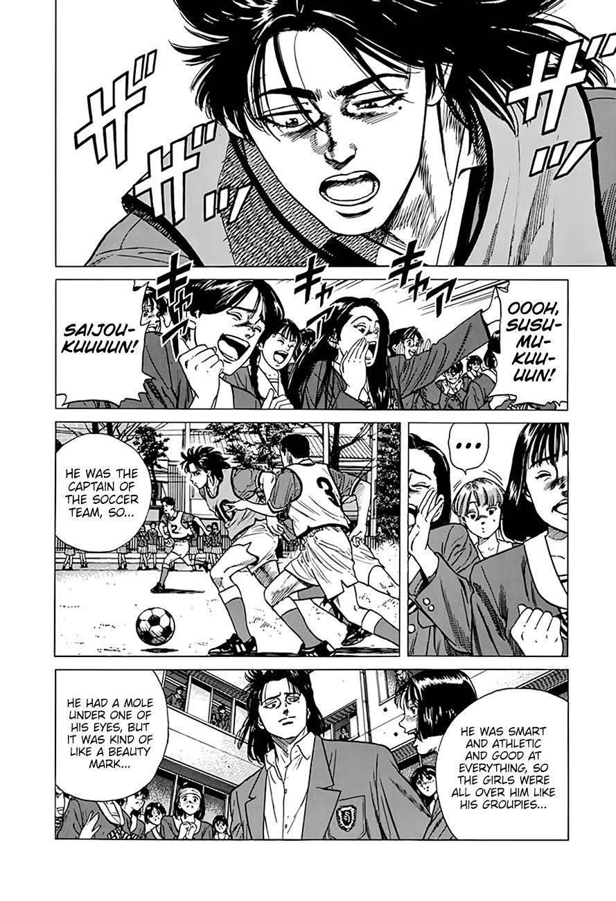 Rokudenashi Blues Chapter 317 - Page 9