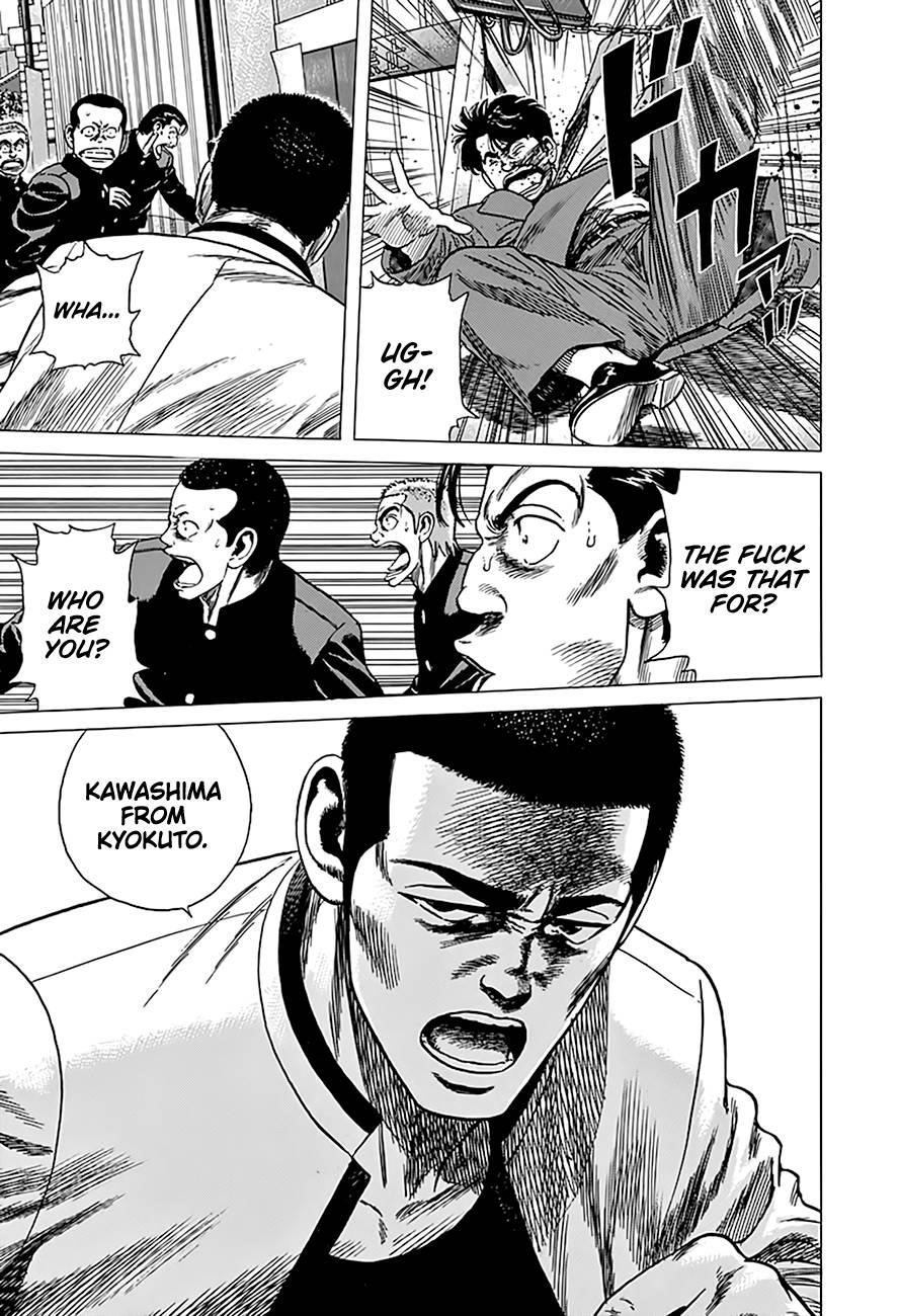 Rokudenashi Blues Chapter 322 - Page 12