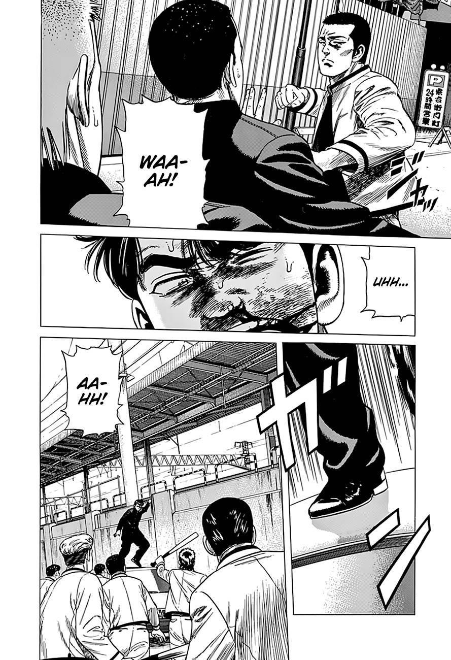 Rokudenashi Blues Chapter 322 - Page 13