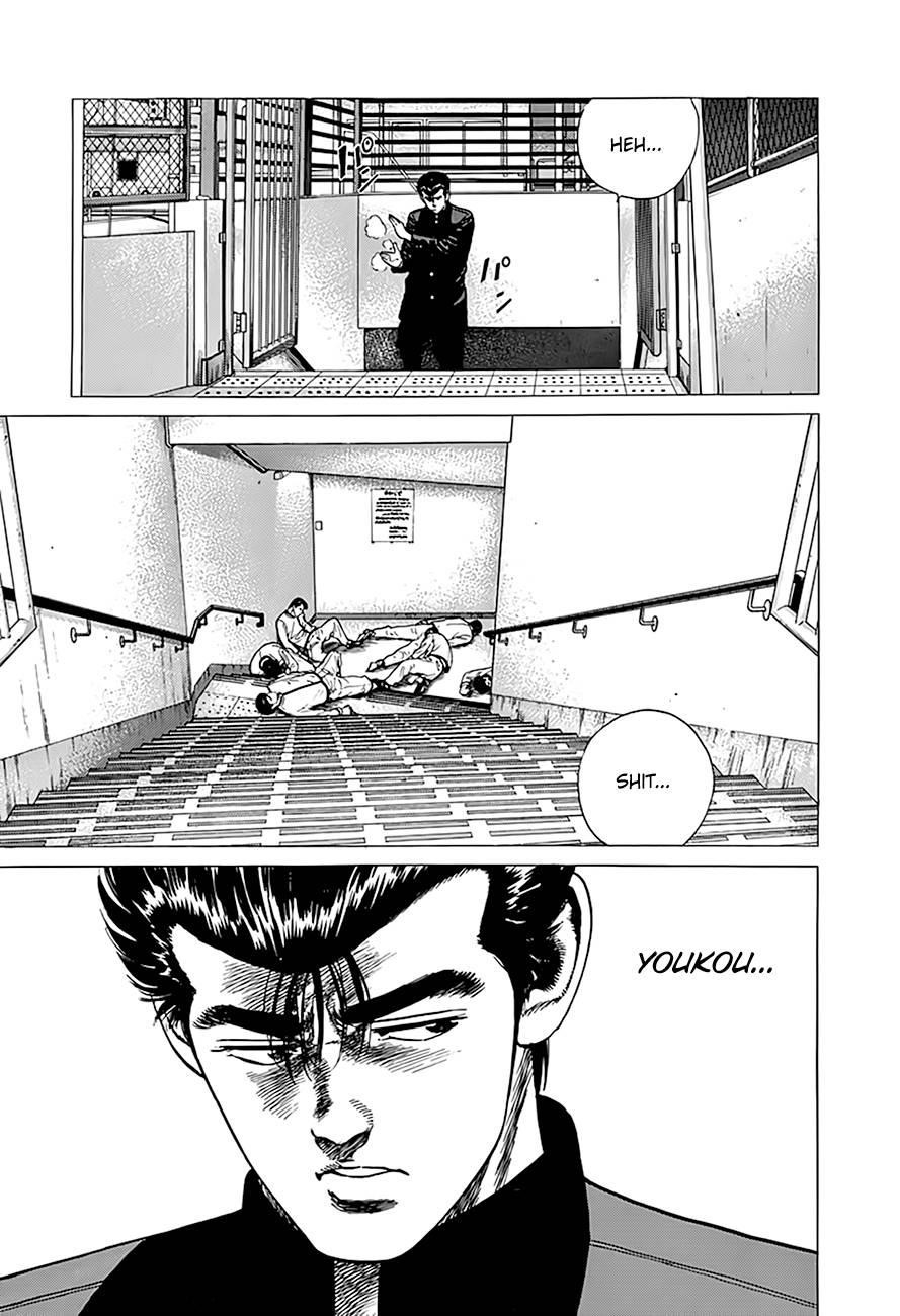 Rokudenashi Blues Chapter 322 - Page 18