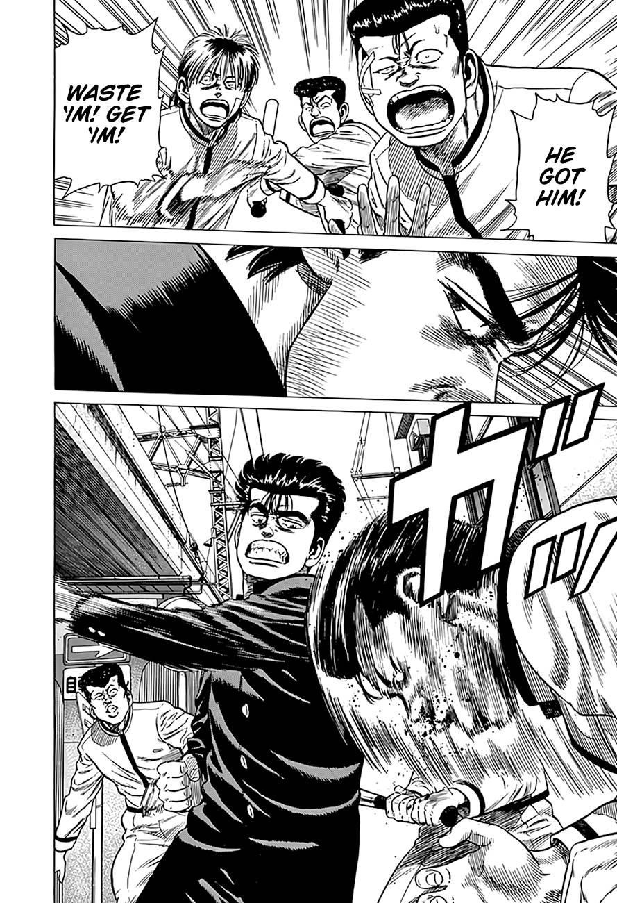 Rokudenashi Blues Chapter 322 - Page 7