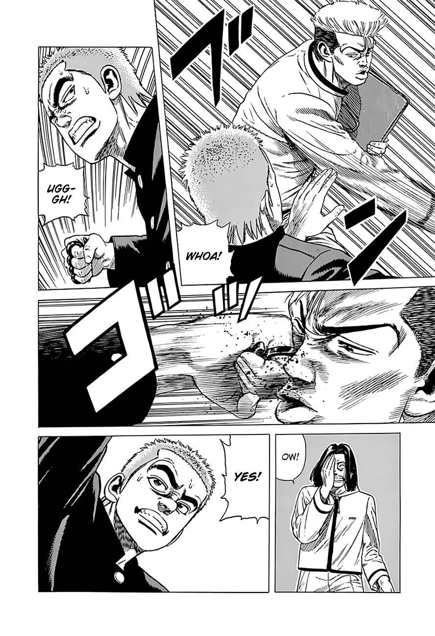 Rokudenashi Blues Chapter 325 - Page 11