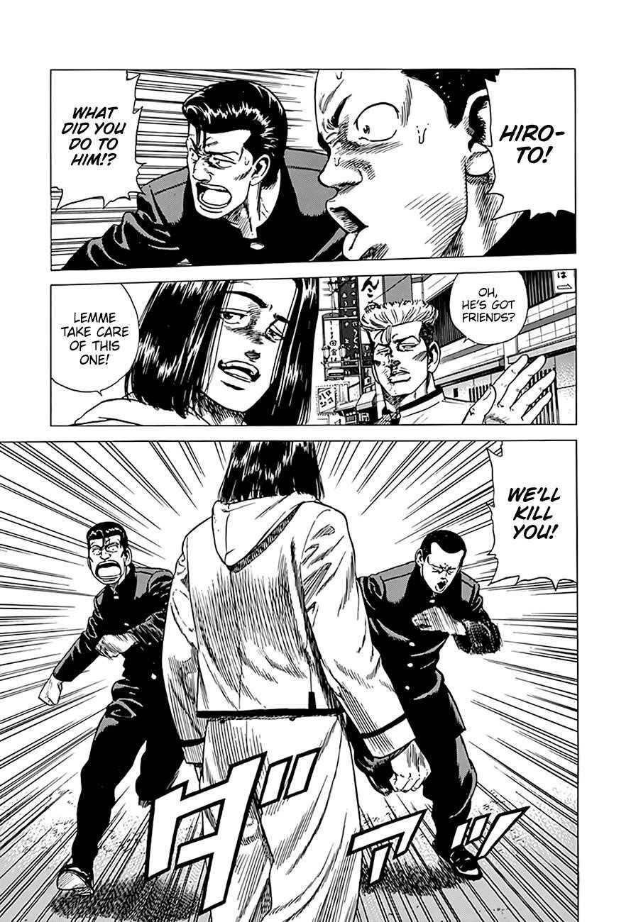 Rokudenashi Blues Chapter 325 - Page 14