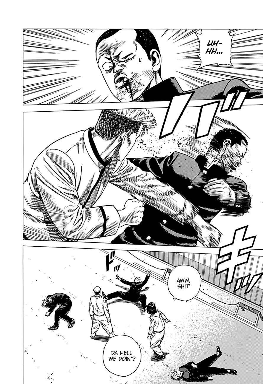 Rokudenashi Blues Chapter 325 - Page 17