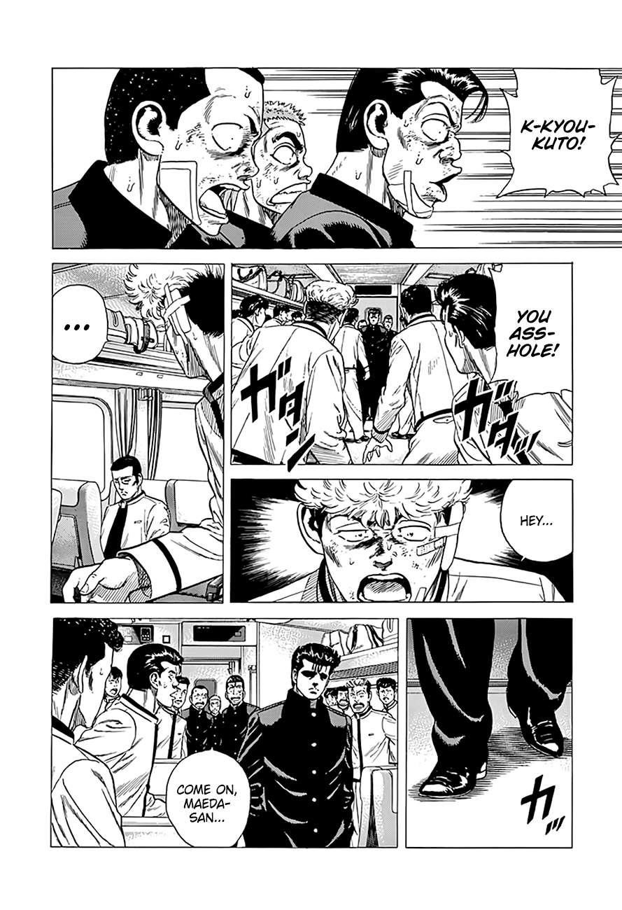 Rokudenashi Blues Chapter 331 - Page 15