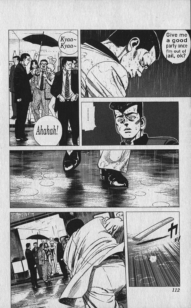 Rokudenashi Blues Chapter 334 - Page 11