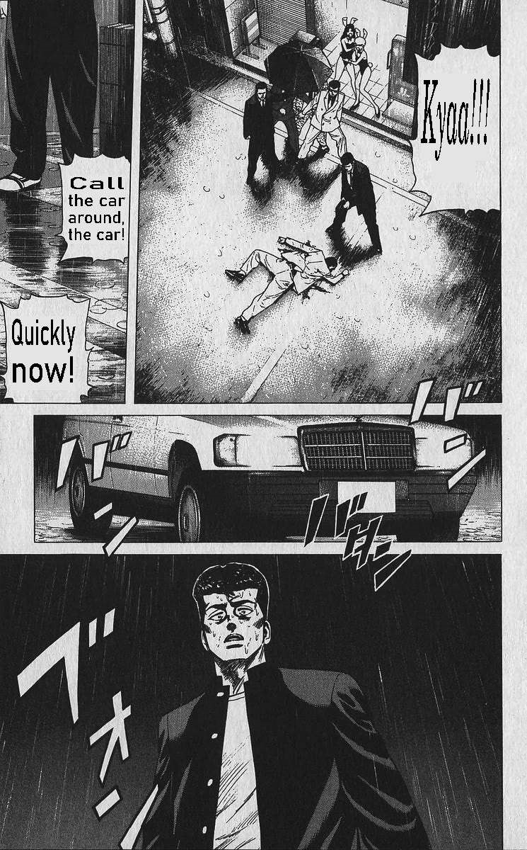 Rokudenashi Blues Chapter 334 - Page 12