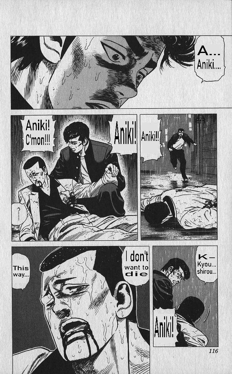 Rokudenashi Blues Chapter 334 - Page 13