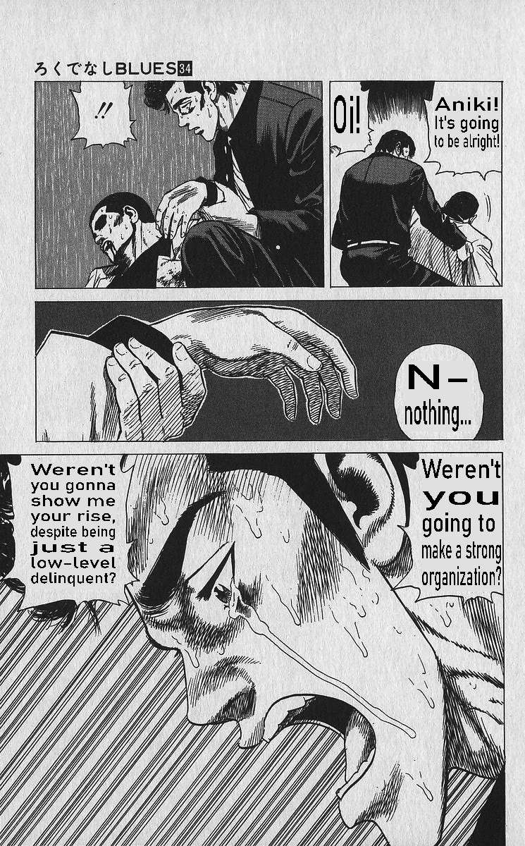 Rokudenashi Blues Chapter 334 - Page 14